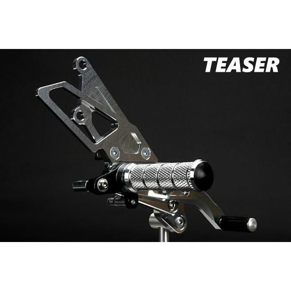 TEASER（ティーザー）[A4J2S]ステップ【SI】ZZ-R400（ZZR400）《93-/N