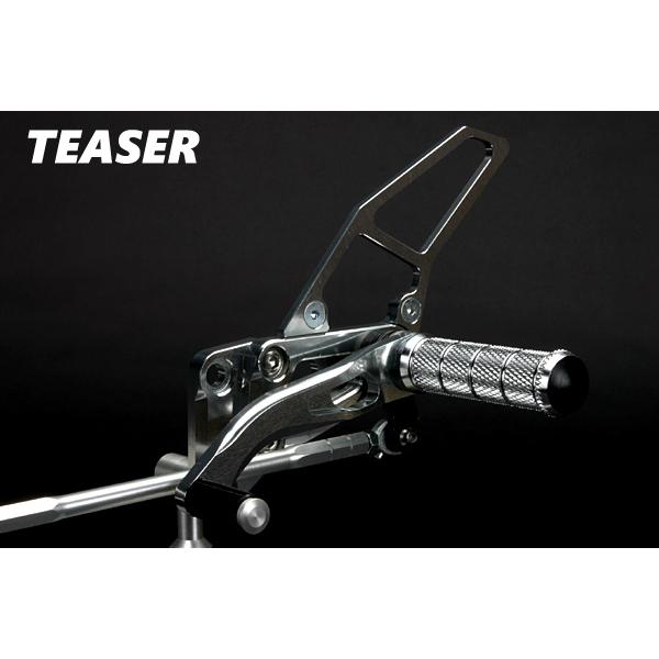 TEASER [A4J2S] ティーザー ステップ[SI] ZZ-R400（ZZR400）《93-/N
