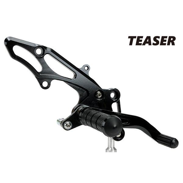 TEASER [A4L1K] ティーザー ステップ[BK] Ninja 250R : RAMBUTAN