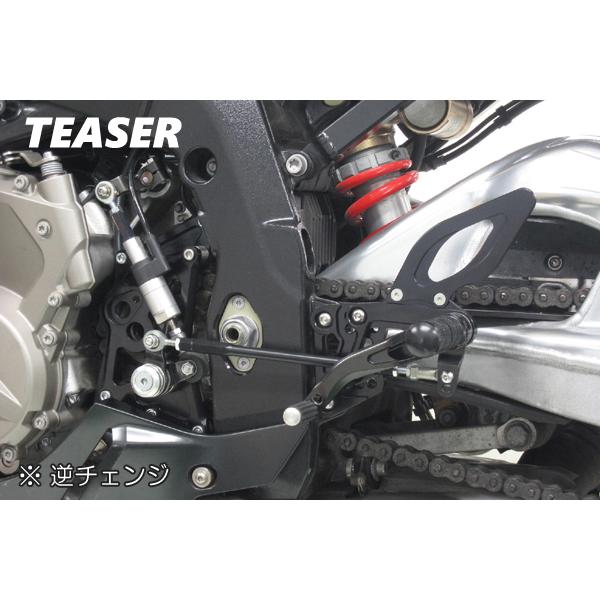 TEASER [A5D1K] ティーザー ステップ[BK] BMW S1000RR《10-14》Premium