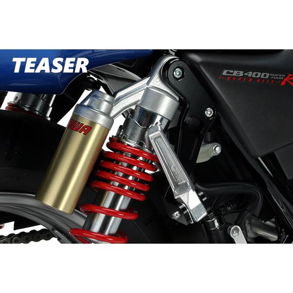 TEASER [C1J1K] ティーザー タンデムキット[BK] CB400SF/H-VTECH/H