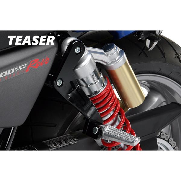 TEASER（ティーザー）[C1J1K]タンデムキット【BK】CB400SF/H-VTECH/H