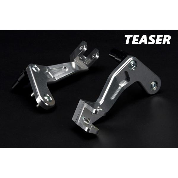 TEASER [C1J1S] ティーザー タンデムキット[SI] CB400SF/H-VTECH/H