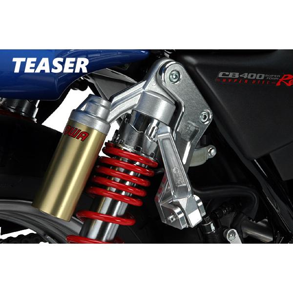 TEASER（ティーザー）[C1J1S]タンデムキット【SI】CB400SF/H-VTECH/H