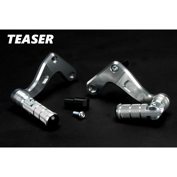 TEASER（ティーザー）[C1J2S]タンデムキット【SI/T2】CB400SF/H-VTEC/H