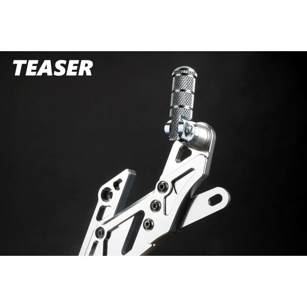 TEASER（ティ―ザ―）[C4C2S]タンデムキット【SI／4ポジ】ZEPHYR 1100／1100RS《全年式》 TEASER ZEPHYR 1100／1100RS 全年式