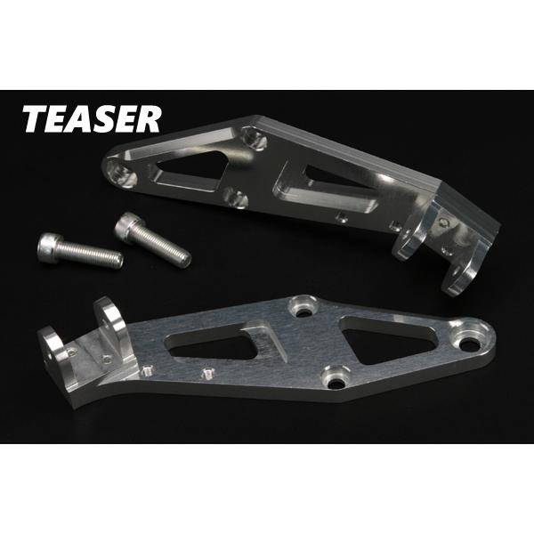 TEASER（ティ―ザ―）[C4G1S]タンデムキット【SI】ZEPHYR 750／750RS《全