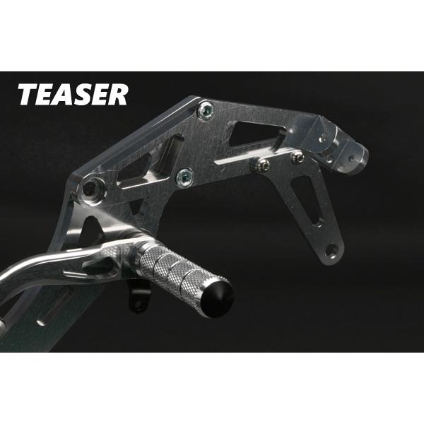 TEASER [C4G1S] ティーザー タンデムキット[SI] ZEPHYR 750/750RS《全