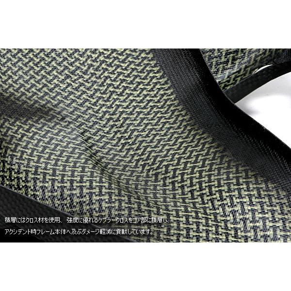 Carbonin CK13050カーボン フレームプロテクターKawasaki ZX-10R (08