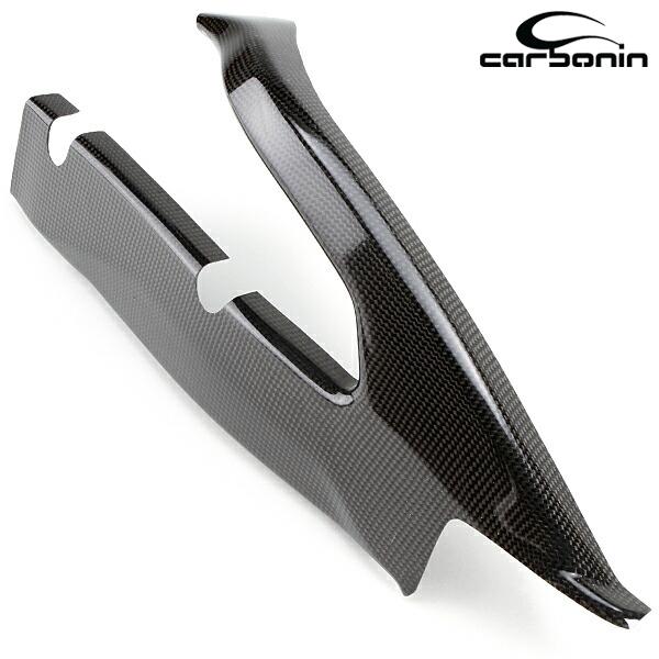 Carbonin CS12055カーボン スイングアームプロテクターSUZUKI GSX