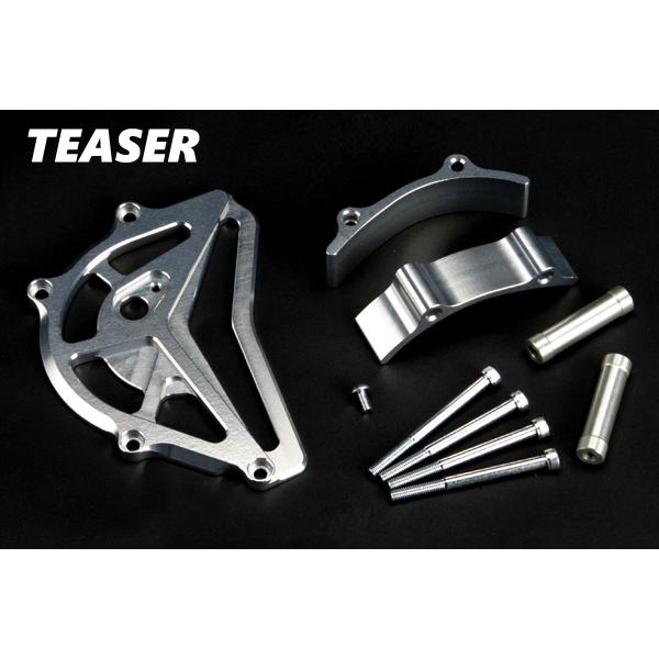 新スキンカバー ポンプセット TEASER（ティ―ザ―）[D4D1S]スプロケットカバー【SI】Z1000／ABS《10