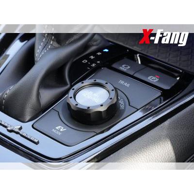 X-Fang RAV4 DM501LMB Drive Mode Selector Ring Billet Finish X-Fang RAV4 DM501LMB Drive Mode Selector Ring Billet Finish