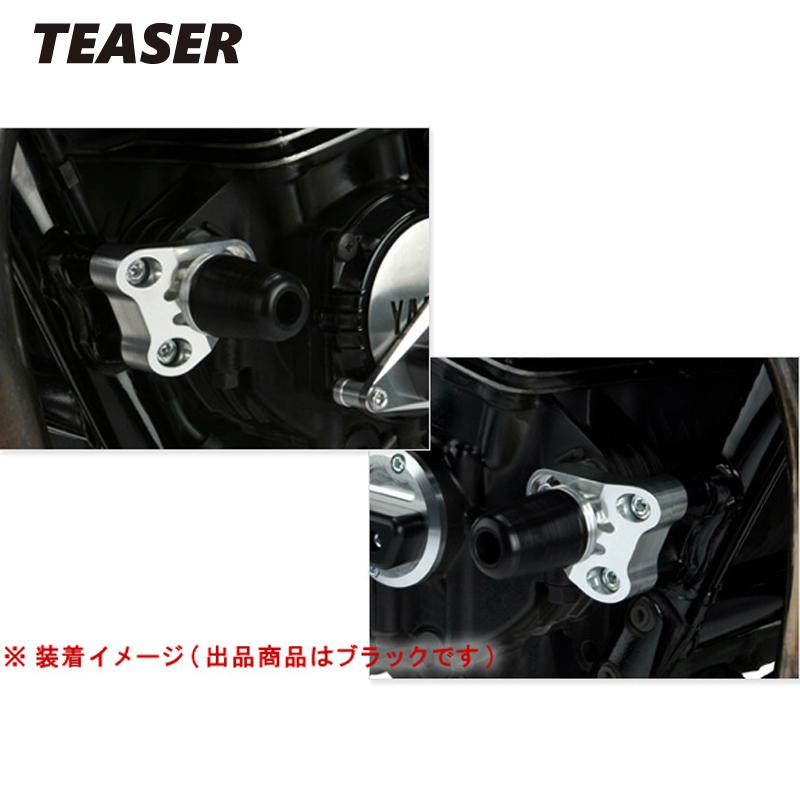 TEASER [F2A2K] ティーザー エンジンマウント[BK/T2] XJR1300《98-06