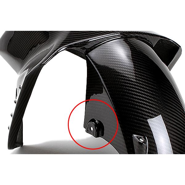 TEASER FFK01G FRONT FENDER [DRY CARBON HG] KAWASAKI ZZR1400/ZX-14R