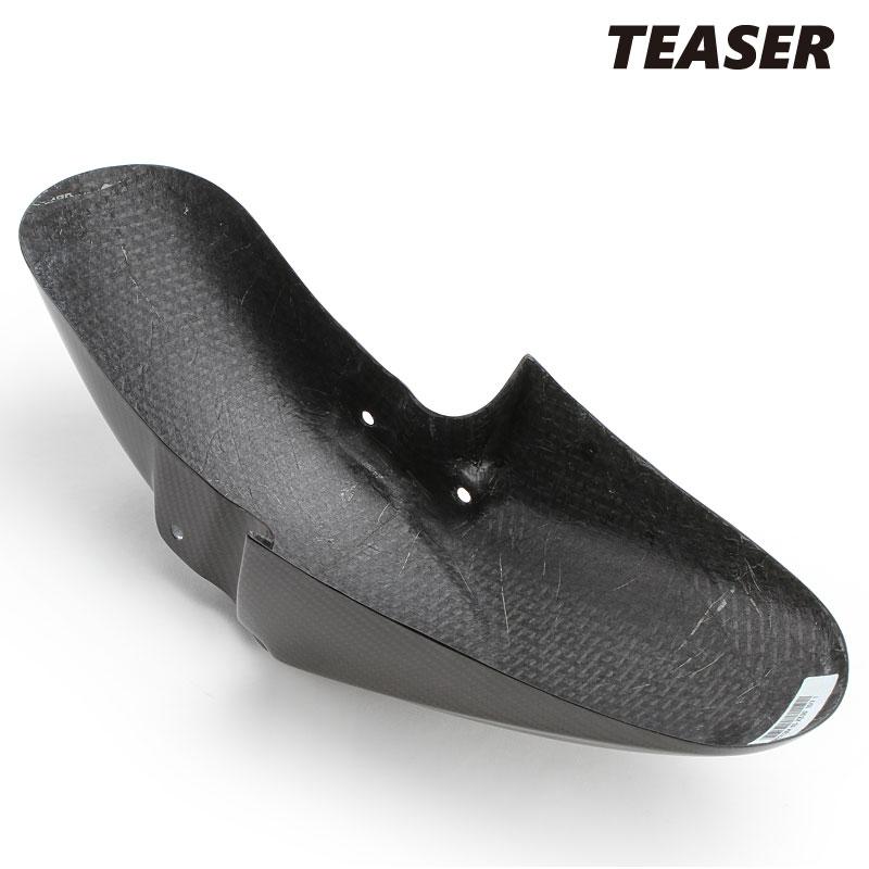 TEASER FFS06G FRONT FENDER [DRY CARBON HG] SUZUKI Bandit1200