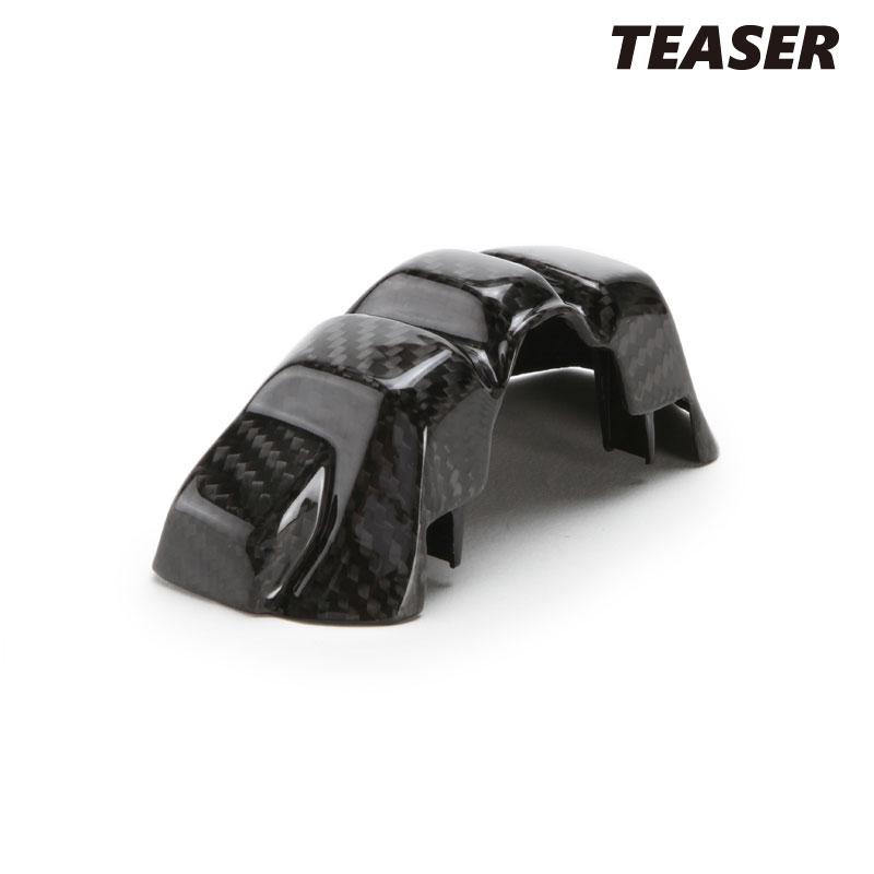 TEASER FMD02G FRONT MASK [DRY CARBON HG] DUCATI STREETFIGHTER V2