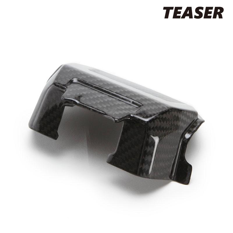 TEASER KCH01G ESL COVER [DRY CARBON HG] HONDA CBR1000RR-R/SP (20