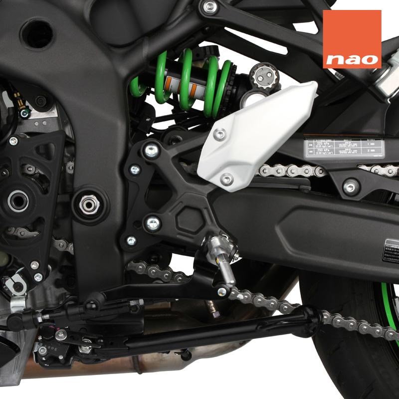 NAO NPK14B POSITION KIT 3ポジション [BLACK] ZX-4RR(24-) ZX-4RR SE