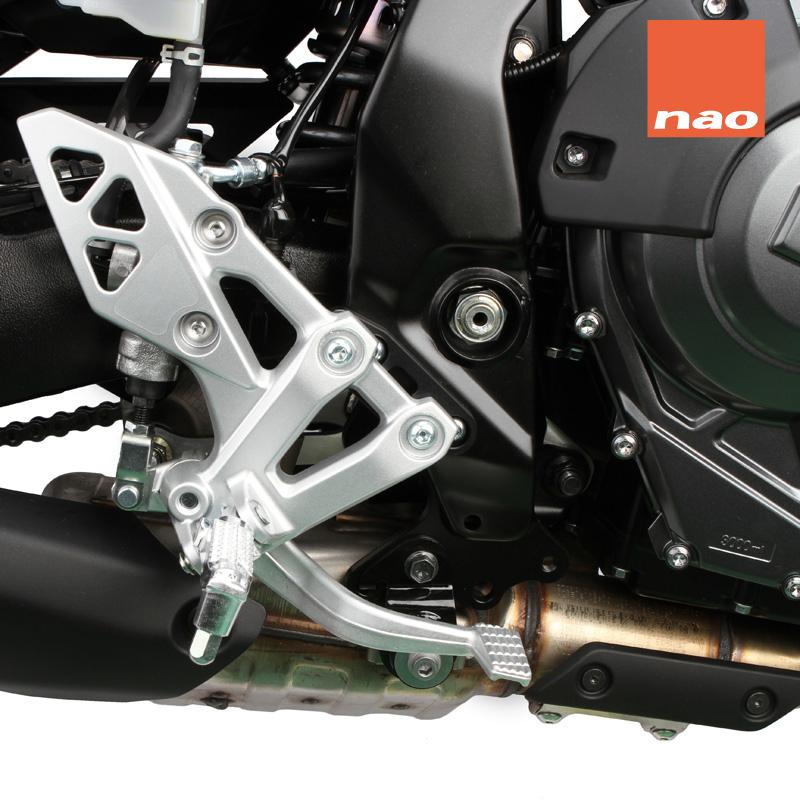 nao NPS14B POSITION KIT ポジション キット [BLACK] SUZUKI GSX-8R(23