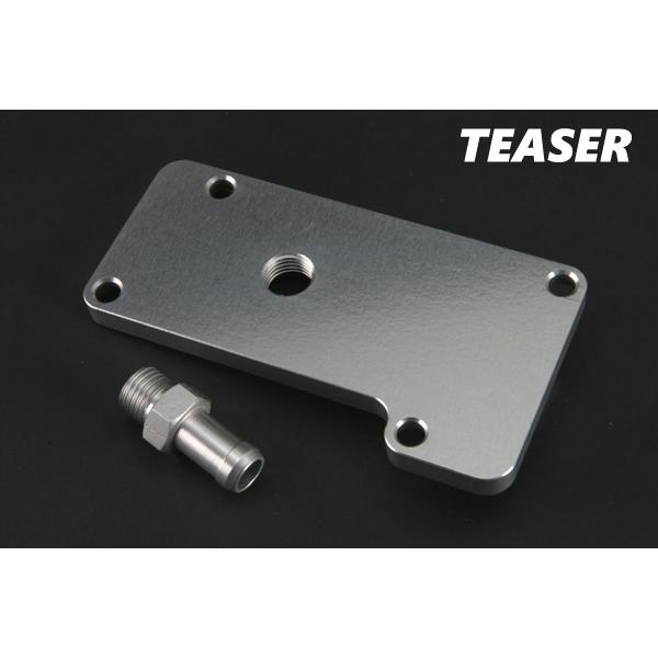 TEASER（ティ―ザ―）[P4B1S]ブリザ−カバー【SI／T1】ZZR1100 GPZ1100