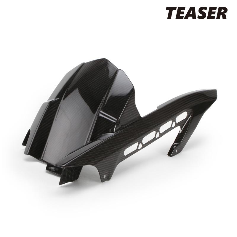 TEASER RFK11G REAR HUGGER [DRY CARBON HG] Kawasaki Z900RS (18-26