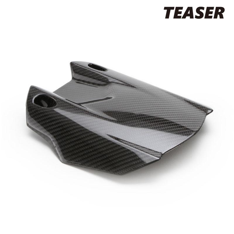 TEASER RFY06G REAR FENDER CHAIN CASE Set [DRY CARBON HG] YAMAHA