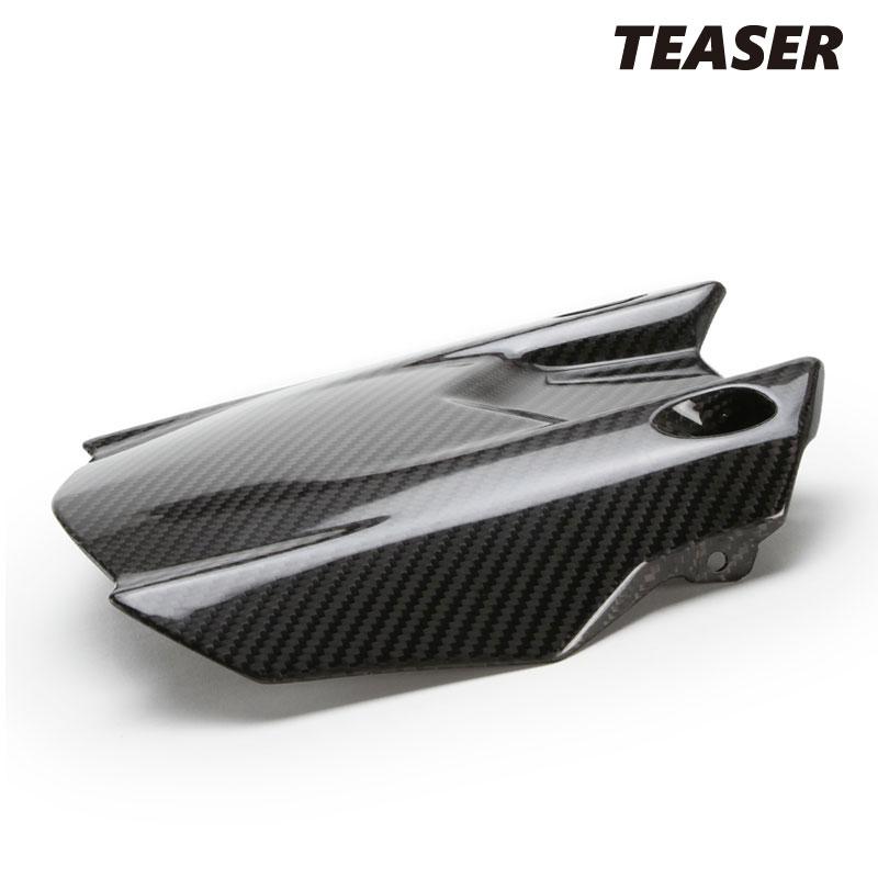 TEASER RFY06G REAR FENDER CHAIN CASE Set [DRY CARBON HG] YAMAHA
