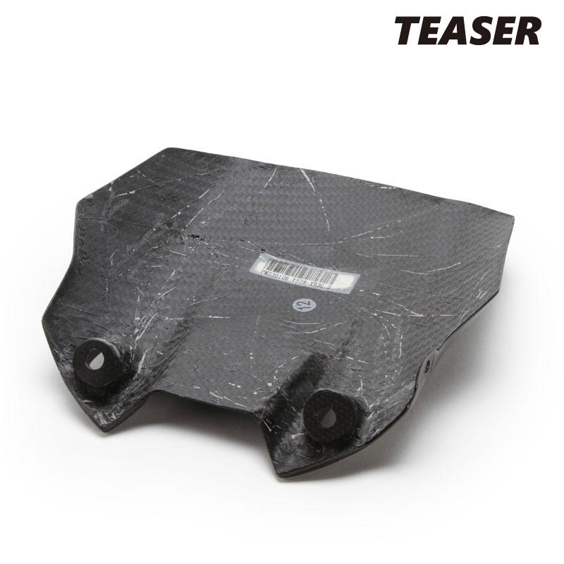 TEASER RFY06G REAR FENDER CHAIN CASE Set [DRY CARBON HG] YAMAHA