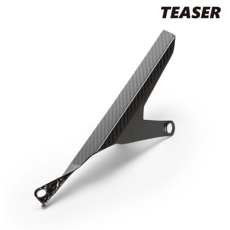 TEASER RFY06G REAR FENDER CHAIN CASE Set [DRY CARBON HG] YAMAHA