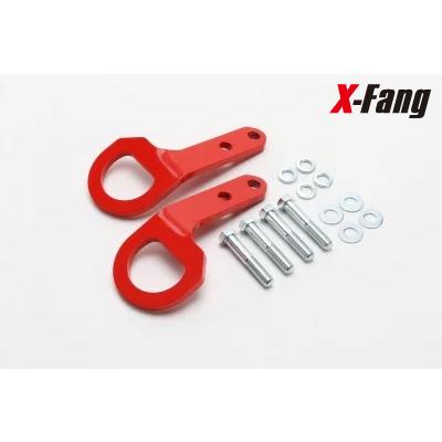 X-Fang SH403RD Towing Hook Red/ トーイングフック レッド DELICA D:5