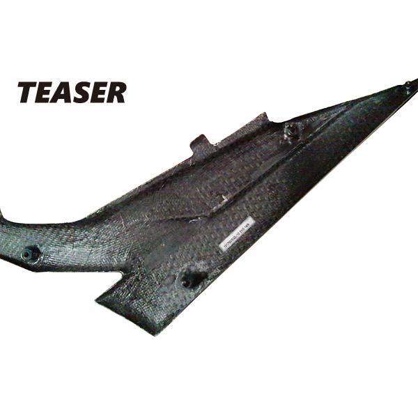 TEASER SPS03G SIDE PANEL [DRY CARBON HG] SUZUKI GSR600 GSR400