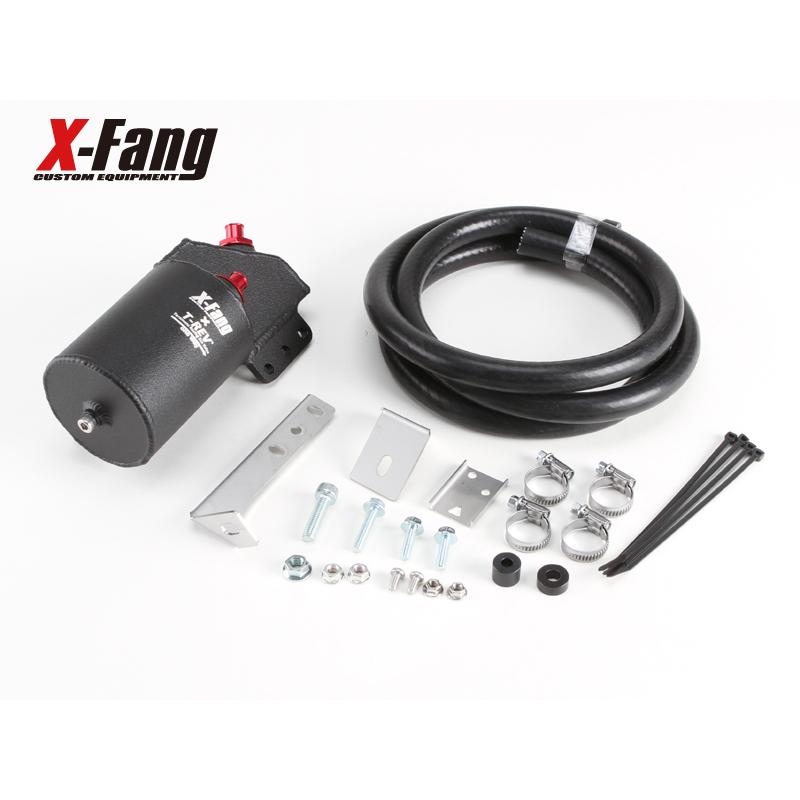 X-Fang TGS-40104500 OIL Catch Tank Kit For D:5(ALL / MC後CV1W装着
