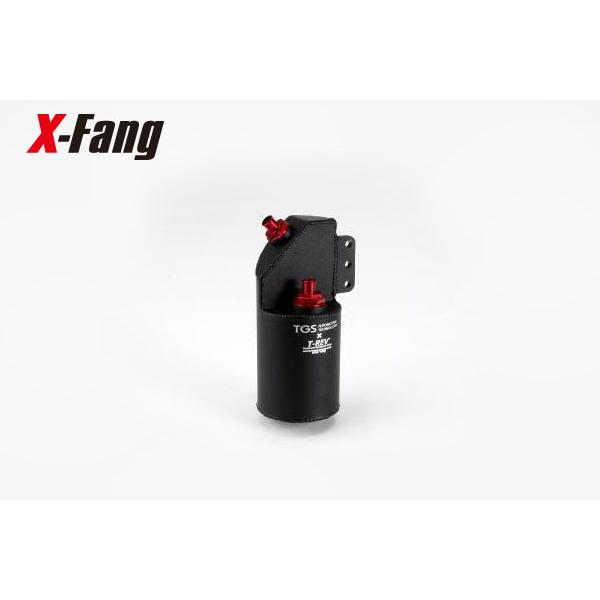 X-Fang TTC-4010450D T-rev Built-in Catch Tank For D:5(CV1W / MC後