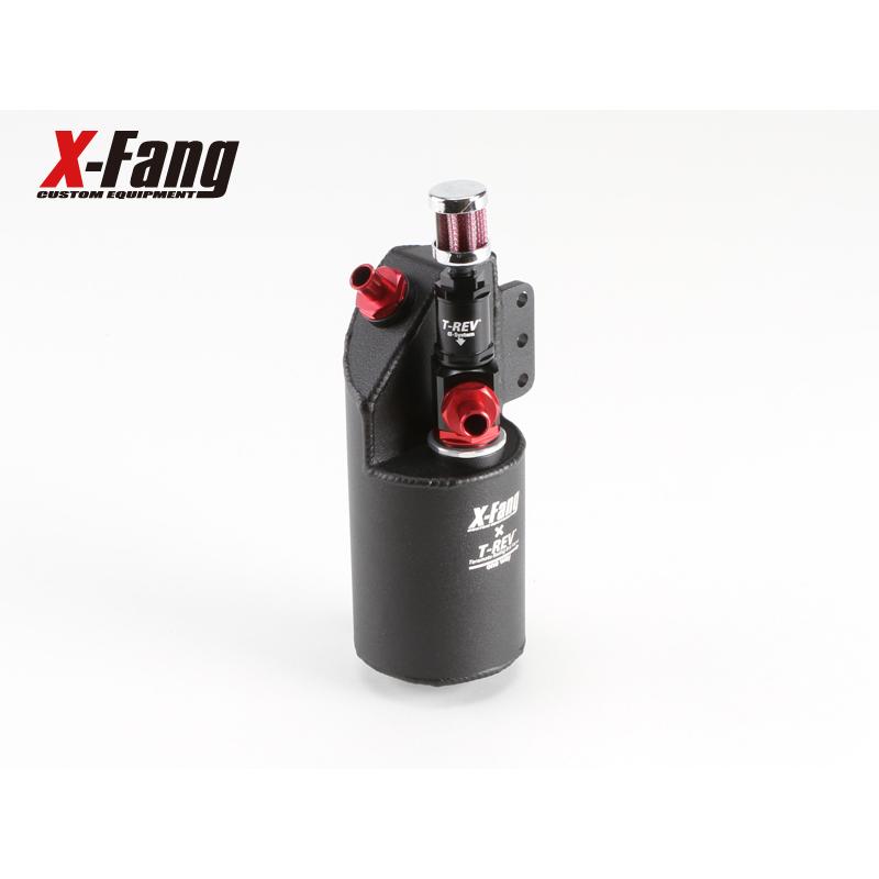 X-Fang T-rev α Built-in Catch Tank For D:5(CV5W) ティーレブ X-Fang T-rev α Built-in Catch Tank For D:5(CV5W) ティーレブ