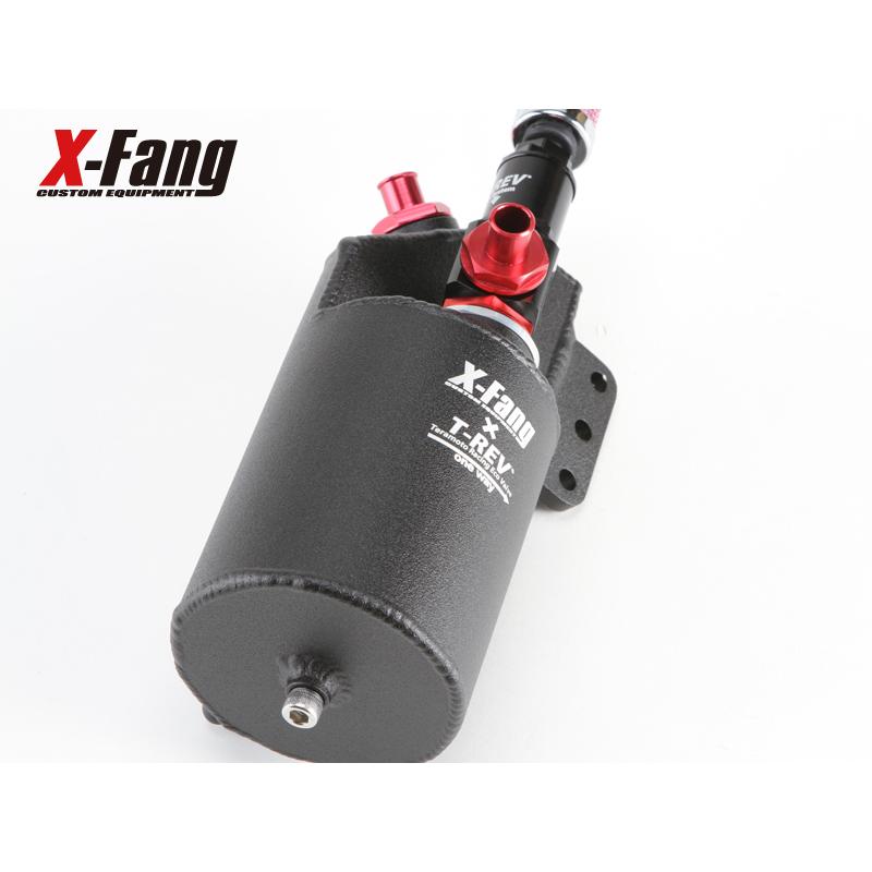 X-Fang TTC-4010650F T-rev α Built-in Catch Tank For D:5(CV5W