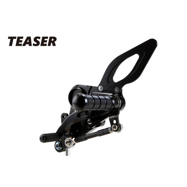 TEASER(ティーザー) XX[X1G3K] ステップ BLACK CB750F (FA/FB/FC 対応