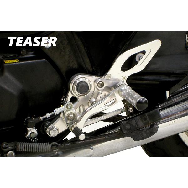 TEASER XX[X1G3S] ティーザー ステップ SILVER CB750F (FA/FB/FC 対応