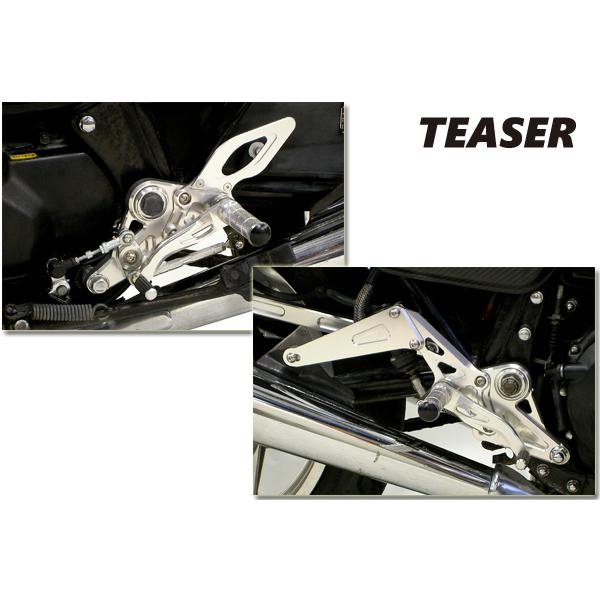 TEASER XX[X1G3S] ティーザー ステップ SILVER CB750F (FA/FB/FC 対応