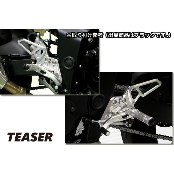 TEASER(ティーザー) XX[X3G1K] ステップ BLACK GSR750/ABS (11-) ベアリング仕様_4