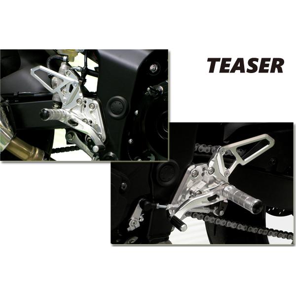 TEASER(ティーザー) XX[X3G1S] ステップ SILVER GSR750/ABS (11