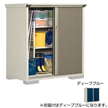 小型物置 全面棚 Diy 工具 ディープブルー グランプレステージ タクボ物置 Gp 137cf 代引き 同梱不可 全面棚 収納庫 ｌ送料無料ｌタクボ 物置