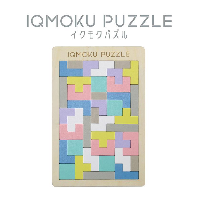 イクモク 木製知育 パズル 四角形 想像力育成 集中力アップ トレーニングゲーム デビカ 113017（Yahoo!・RAMIE）