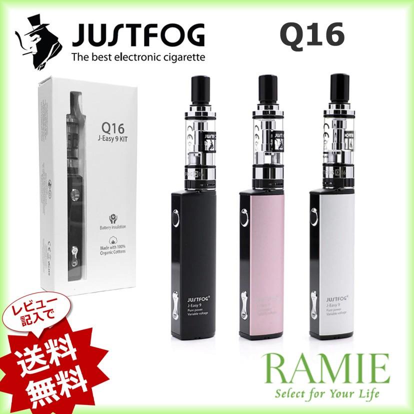 Justfog Q16 ジャストフォグ スターターキット 電子タバコ 正規品 日本語マニュアル付き Justfog Q16 Ramie 通販 Yahoo ショッピング