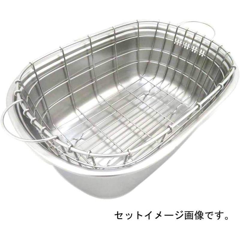遠藤商事 業務用 小判洗桶用カゴ ステンレス鋼 日本製 AAL03