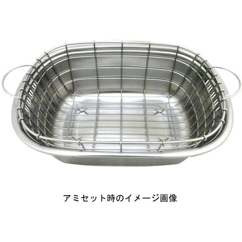 遠藤商事 業務用 小判洗桶用カゴ ステンレス鋼 日本製 AAL03