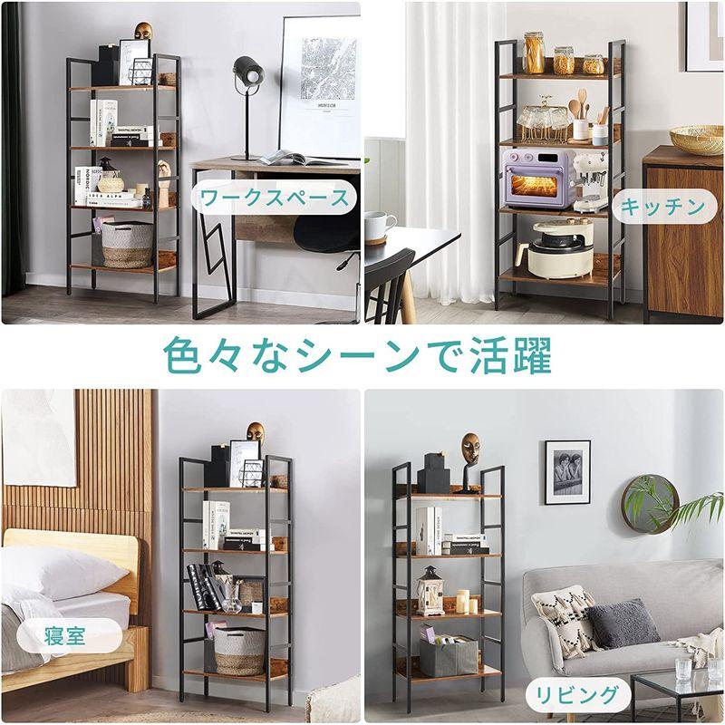 Aoxun ラック オープンシェルフ オープンラック 幅60×奥行30×高さ137cm 4段 本棚 L型板 ラック オープンシェルフ オープンラック 幅60×奥行30×高さ137cm 4段 本棚 L型板 約