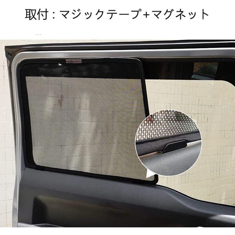 おトク情報がいっぱい!新型スズキジムニー 車用網戸 JB64 車用網戸ランキング ジムニーシエラJB74 車中泊 虫よけ ウインドーネット 防虫ネット 車用サンシ ガーデンファニチャー ジムニー ジムニーシエラ ウインドウネット ウインドーネット メッシュ サンシェード 車用網戸 虫除けネット カーシェード カーテン 夏 虫