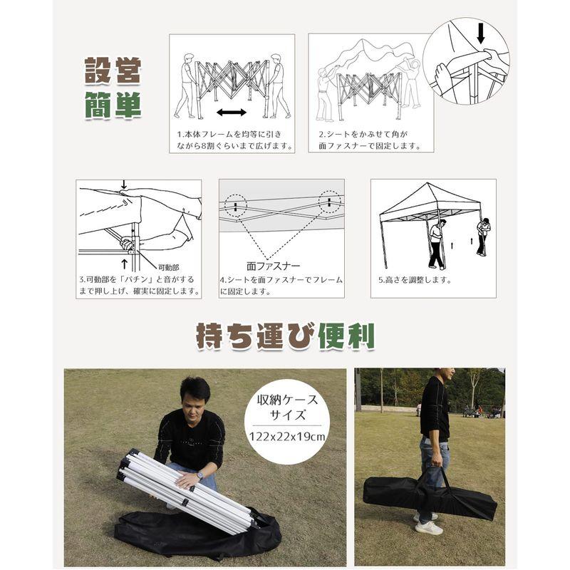 中古品 CYFIE?タープテント?3M?高さ3段階調節?サンシェード?UV加工?遮熱?撥水加工?スチールフレーム?組立簡単?持ち運び便利?キャンプ/ 【1897181403】(11084円)