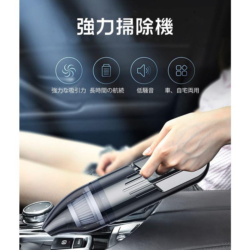 コードレス掃除機 ハンディークリーナー 2000mAh 車内掃除機 新品