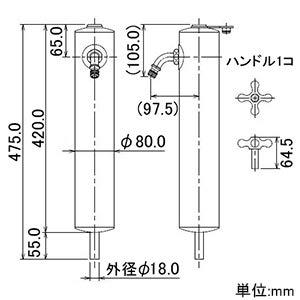 カクダイ　共用ステンレス水栓柱　ショート型　624-082